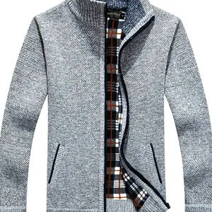 BB Fashton zip up sweater